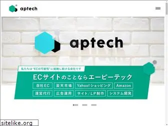 ap-tc.co.jp