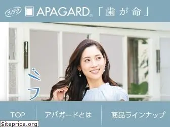 apagard.com