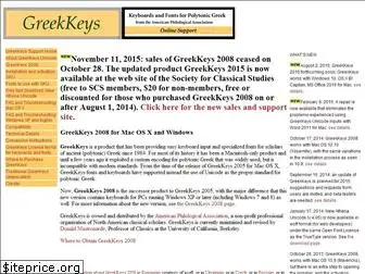 apagreekkeys.org