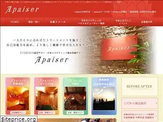 apaiser-ads.com