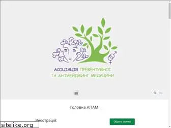 apam.org.ua