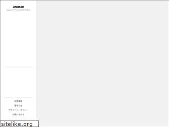 apamanshop-leasing.co.jp