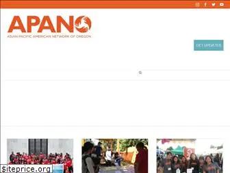 apano.org