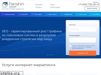 apanshin.ru