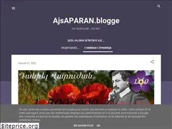 aparanajs.blogspot.com