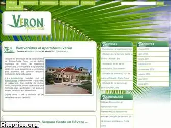 apartahotelveron.com