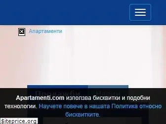 apartamenti.com