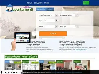 apartamentisofia.com