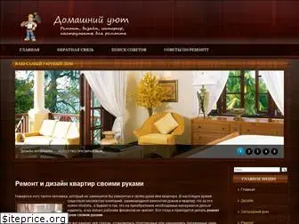 apartdom.ru