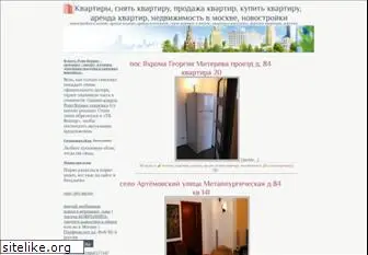 apartmentbay.ru