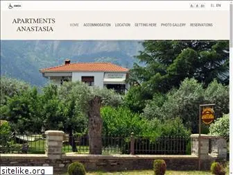 apartments-anastasia.gr