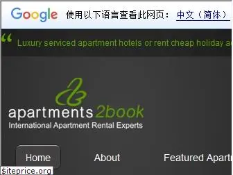 apartments2book.com
