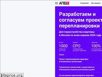 apb1.ru