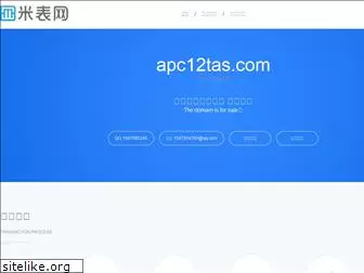 apc12tas.com