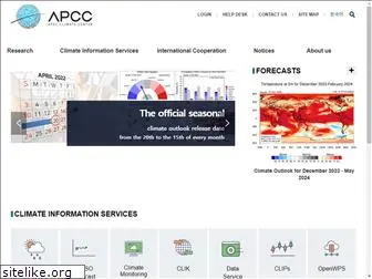 apcc21.org