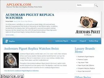 apclock.com