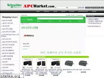 apcmarket.com
