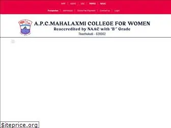 apcmcollege.ac.in