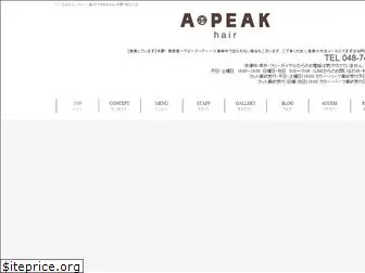 apeak-hair.com