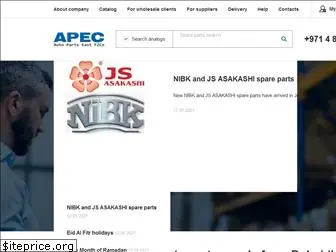 apec-uae.com