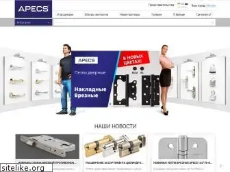 apecs.com