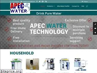 apecwaterbd.com