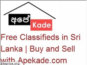 apekade.com