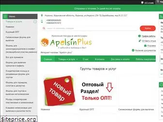 apelsin-plus.net