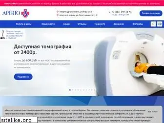 apertosib.ru