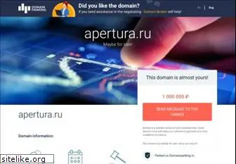 apertura.ru