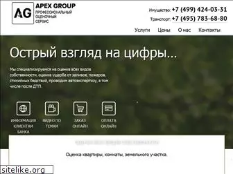 apex-group.ru