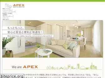 apex-jpn.com