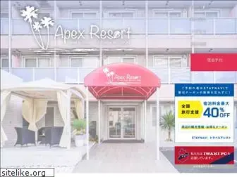 apex-resort.com