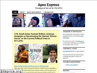 apexexpress.wordpress.com