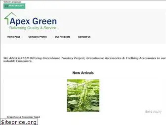 apexgreenhouse.in