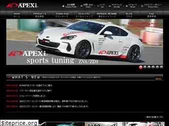 apexi.co.jp