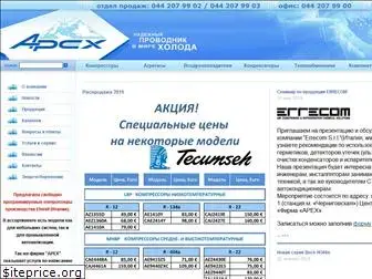 apexltd.com.ua