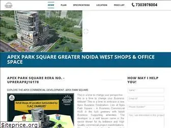 apexparksquarenoida.co.in