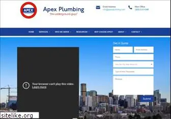 apexplumbing.com