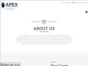 apexshippings.com