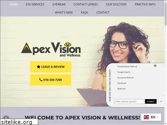 apexvision.net