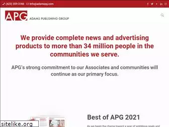 apgwest.com