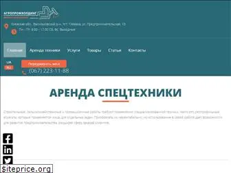 aph-tehnik.com.ua