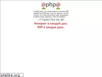 aphpa.ru
