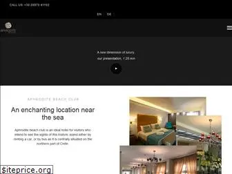 aphrodite-hotel.net
