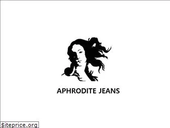 aphroditeapparel.com