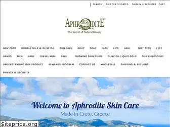 aphroditeusa.com