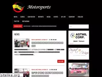 apj-motorsports.com