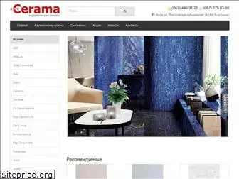 apk-cerama.com.ua