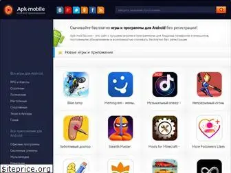 apk-mobile.com